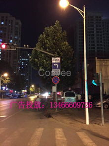 指路牌廣告供應(yīng) 覆蓋順義、石景山、密云、房山，延伸至海南路牌廣告