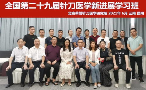 一學就會，一調(diào)就好 快速區(qū)分陰虛與陽虛及身體調(diào)理方法